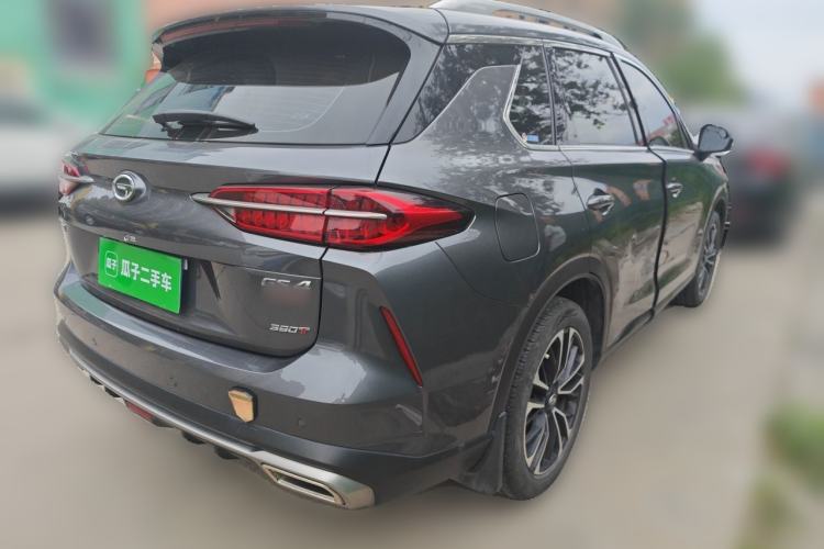 Used GAC Trumpchi GS4 PLUS 2021 390T Automatic Nebula Edition Rear Right 45 Deg