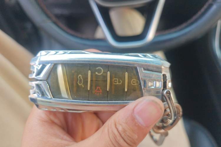 Used GAC Trumpchi GS4 PLUS 2021 390T Automatic Nebula Edition Vehicle Key