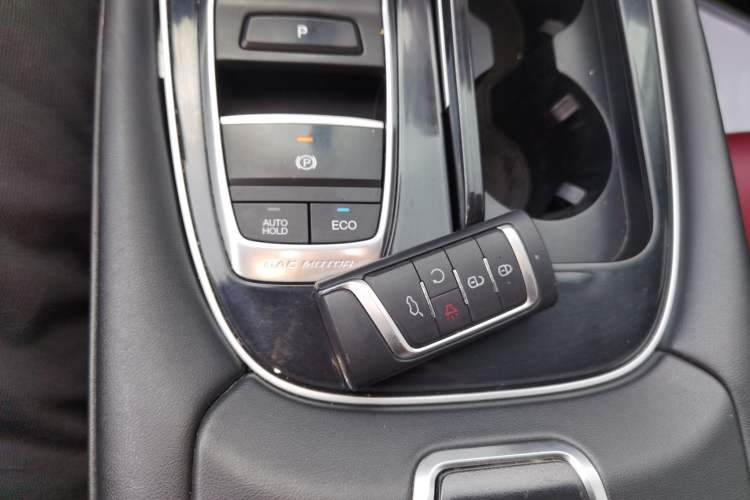 Used GAC Trumpchi GS4 PLUS 2021 270T Automatic Star Edition Vehicle Key
