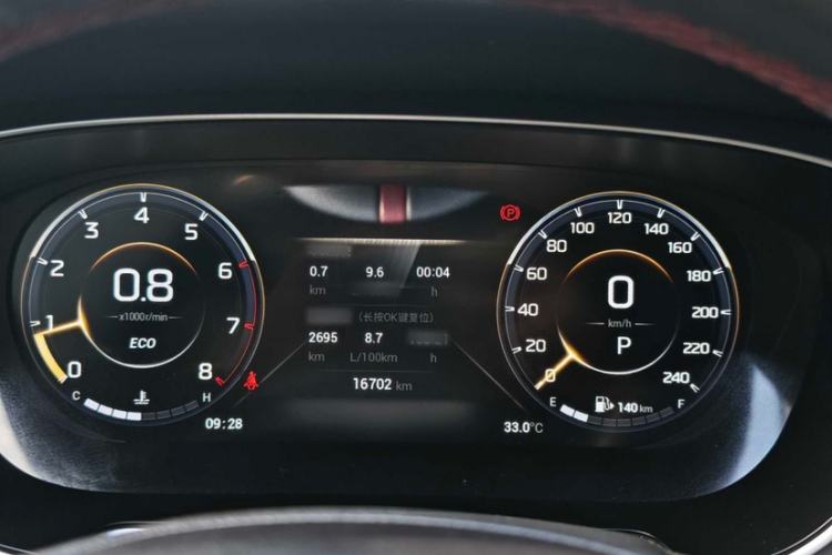 Used GAC Trumpchi GS4 PLUS 2021 270T Automatic Star Edition Instrument Cluster