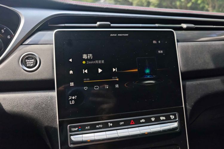 Used GAC Trumpchi GS4 PLUS 2021 270T Automatic Star Edition Interior 3