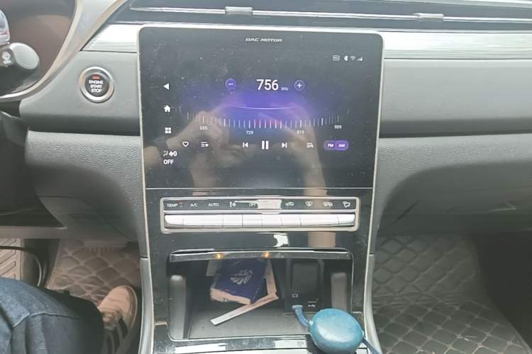 Used GAC Trumpchi GS4 PLUS 2021 390T Automatic Nebula Edition Audio And AC Panel