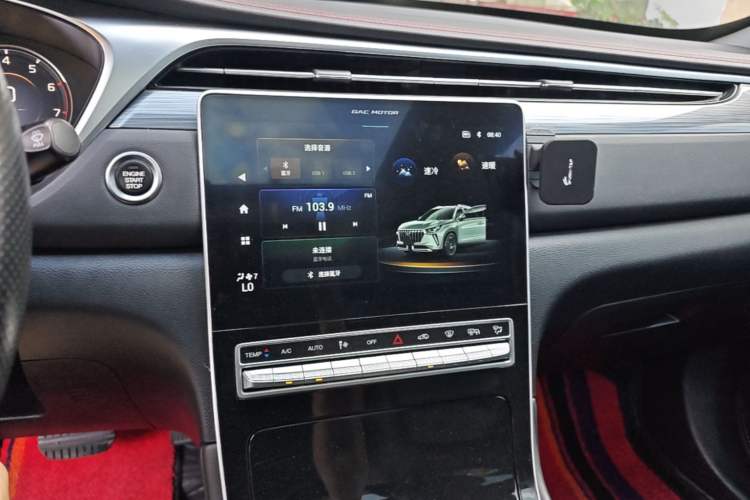 Used GAC Trumpchi GS4 PLUS 2021 270T Automatic Star Edition Audio And AC Panel