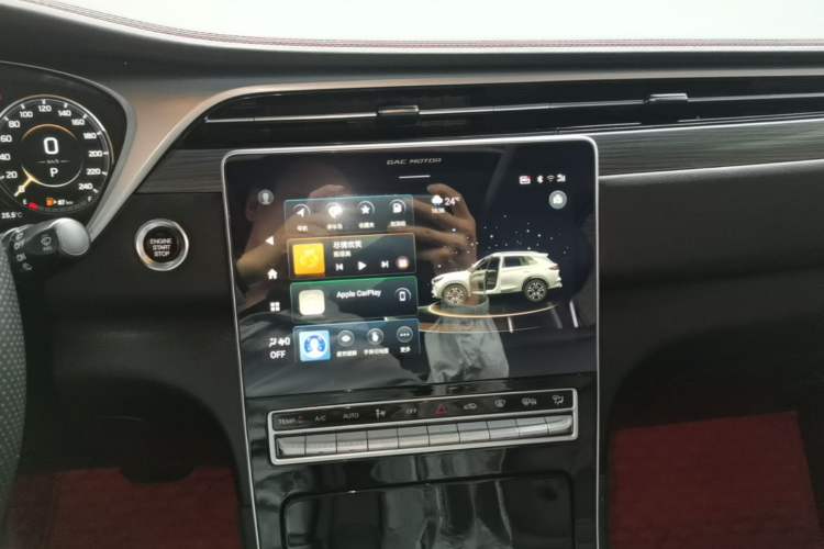 Used GAC Trumpchi GS4 PLUS 2021 390T Automatic Starry Edition Audio And AC Panel