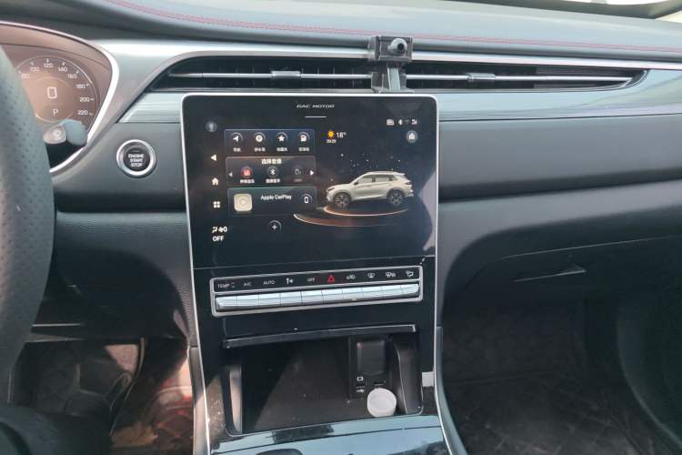 Used GAC Trumpchi GS4 PLUS 2021 270T Automatic Galaxy Edition Audio And AC Panel