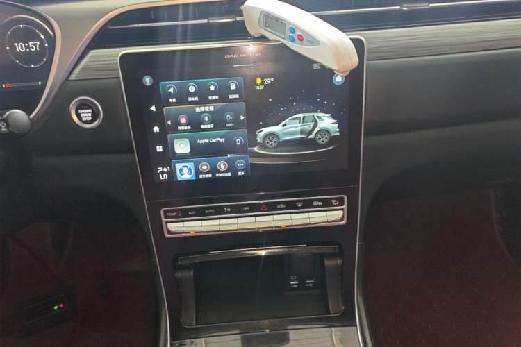 Used GAC Trumpchi GS4 PLUS 2021 390T Automatic Nebula Edition Audio And AC Panel