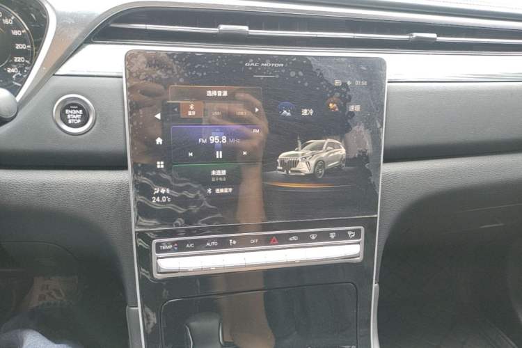 Used GAC Trumpchi GS4 PLUS 2021 270T Automatic Starry Edition Audio And AC Panel