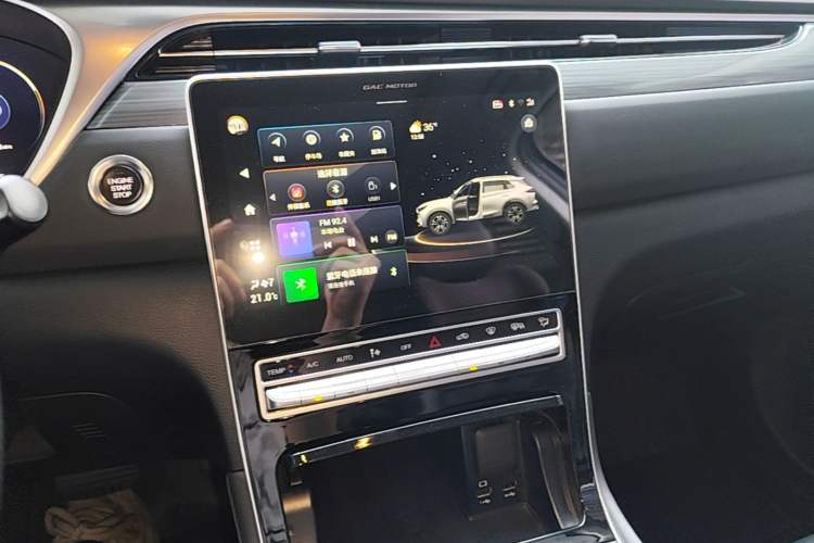 Used GAC Trumpchi GS4 PLUS 2021 390T Automatic Nebula Edition Audio And AC Panel