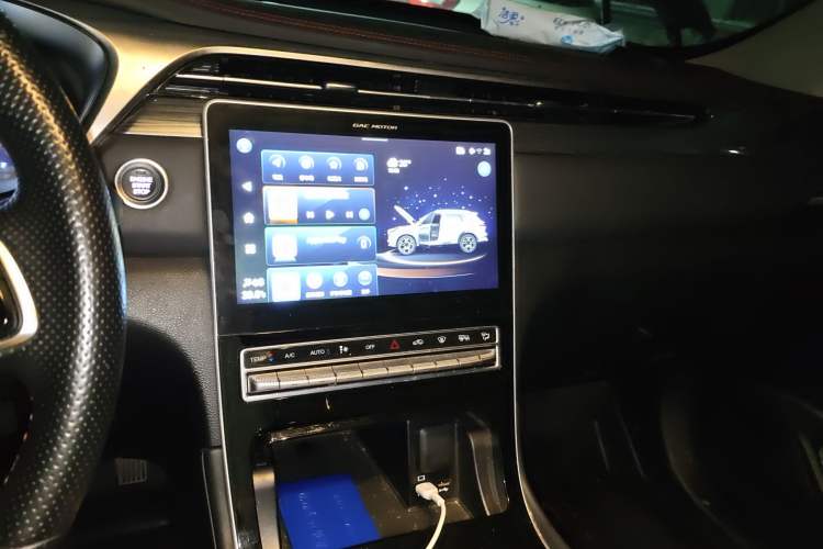 Used GAC Trumpchi GS4 PLUS 2021 270T Automatic Galaxy Edition Audio And AC Panel