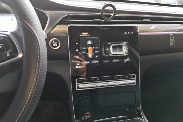 Used GAC Trumpchi GS4 PLUS 2021 390T Automatic Nebula Edition Audio And AC Panel