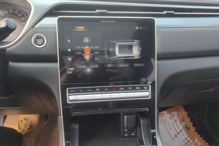 Used GAC Trumpchi GS4 PLUS 2021 270T Automatic Galaxy Edition Audio And AC Panel