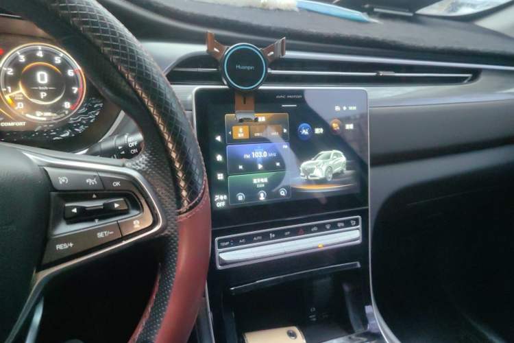 Used GAC Trumpchi GS4 PLUS 2021 270T Automatic Star Edition Audio And AC Panel