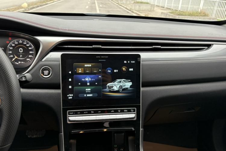 Used GAC Trumpchi GS4 PLUS 2021 270T Automatic Star Edition Audio And AC Panel