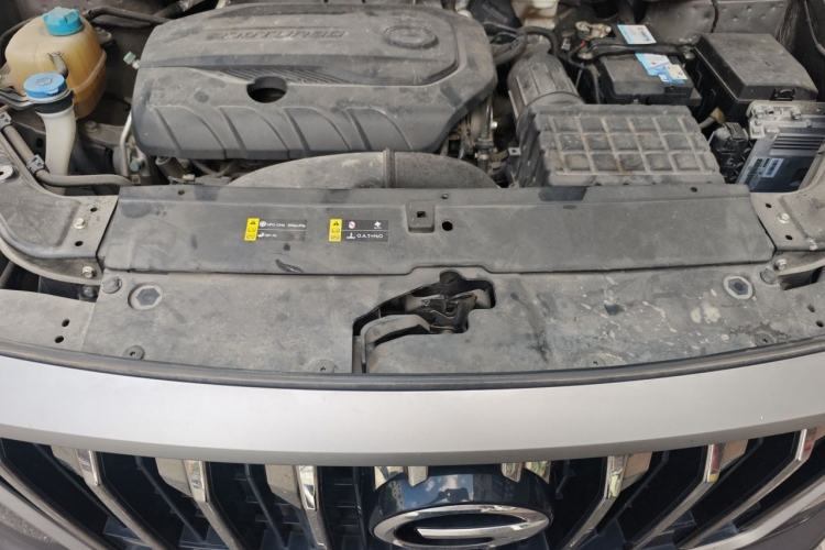 Used GAC Trumpchi GS4 PLUS 2021 270T Automatic Star Edition Engine Bay