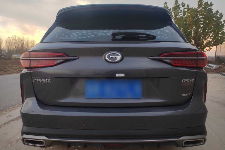 Used GAC Trumpchi GS4 PLUS 2021 390T Automatic Nebula Edition Exterior 3