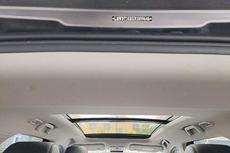 Used GAC Trumpchi GS4 PLUS 2021 270T Automatic Star Edition Headliner