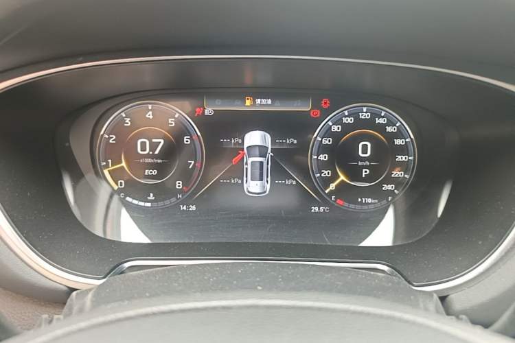 Used GAC Trumpchi GS4 PLUS 2021 390T Automatic Nebula Edition Instrument Cluster
