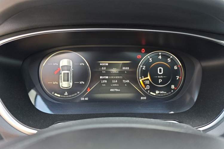 Used GAC Trumpchi GS4 PLUS 2021 270T Automatic Star Edition Instrument Cluster