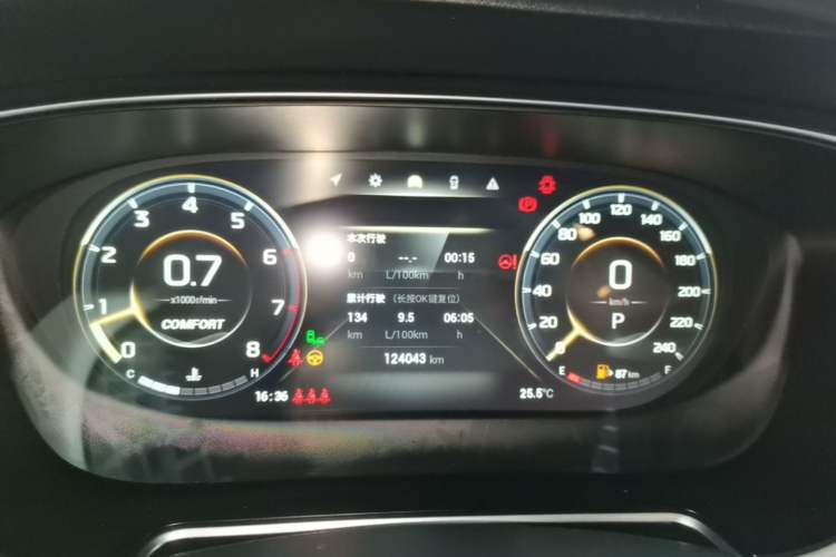 Used GAC Trumpchi GS4 PLUS 2021 390T Automatic Starry Edition Instrument Cluster