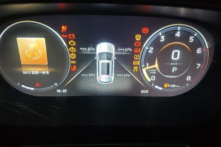 Used GAC Trumpchi GS4 PLUS 2021 270T Automatic Galaxy Edition Instrument Cluster