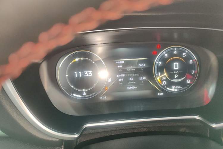 Used GAC Trumpchi GS4 PLUS 2021 270T Automatic Star Edition Instrument Cluster