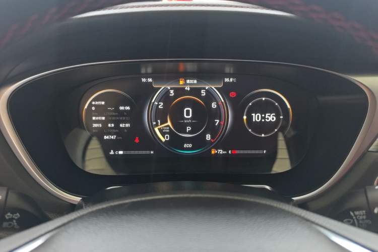 Used GAC Trumpchi GS4 PLUS 2021 390T Automatic Nebula Edition Instrument Cluster