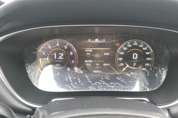 Used GAC Trumpchi GS4 PLUS 2021 270T Automatic Starry Edition Instrument Cluster