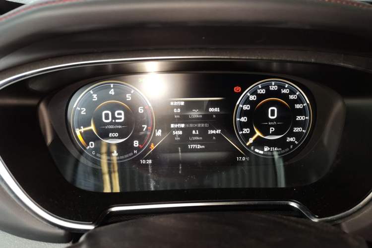 Used GAC Trumpchi GS4 PLUS 2021 270T Automatic Star Edition Instrument Cluster