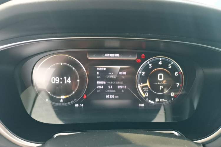 Used GAC Trumpchi GS4 PLUS 2021 270T Automatic Galaxy Edition Instrument Cluster