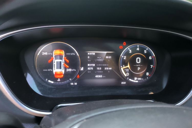 Used GAC Trumpchi GS4 PLUS 2021 270T Automatic Galaxy Edition Instrument Cluster