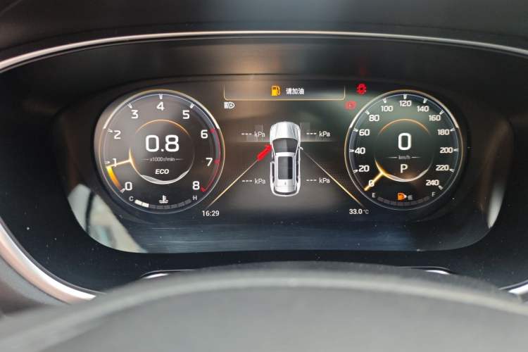 Used GAC Trumpchi GS4 PLUS 2021 270T Automatic Star Edition Instrument Cluster