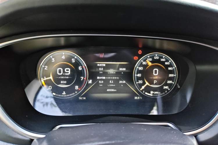 Used GAC Trumpchi GS4 PLUS 2021 270T Automatic Star Edition Instrument Cluster