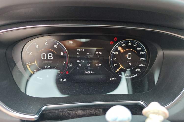 Used GAC Trumpchi GS4 PLUS 2021 270T Automatic Galaxy Edition Instrument Cluster