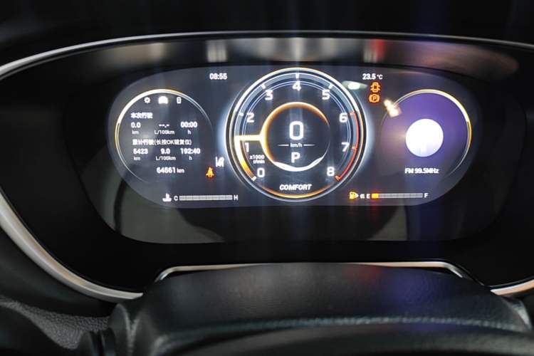 Used GAC Trumpchi GS4 PLUS 2021 270T Automatic Star Edition Instrument Cluster