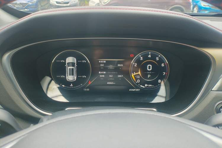 Used GAC Trumpchi GS4 PLUS 2021 270T Automatic Star Edition Instrument Cluster