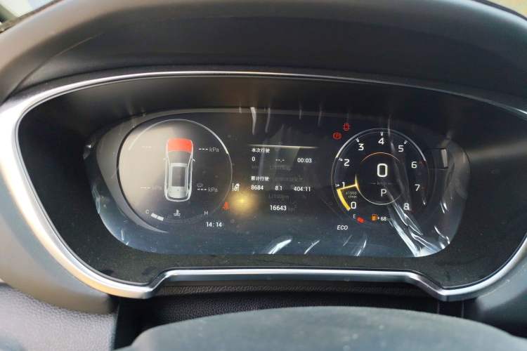 Used GAC Trumpchi GS4 PLUS 2021 270T Automatic Galaxy Edition Instrument Cluster