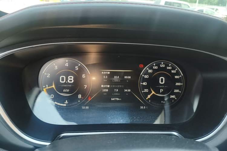 Used GAC Trumpchi GS4 PLUS 2021 270T Automatic Star Edition Instrument Cluster