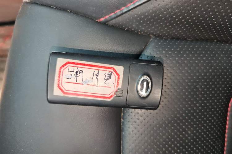 Used GAC Trumpchi GS4 PLUS 2021 270T Automatic Galaxy Edition Interior 1