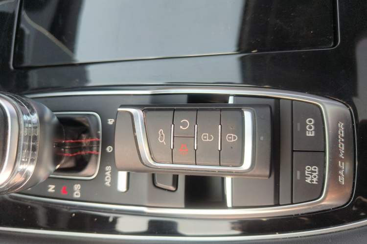 Used GAC Trumpchi GS4 PLUS 2021 270T Automatic Galaxy Edition Interior 1