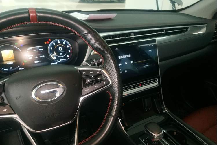 Used GAC Trumpchi GS4 PLUS 2021 390T Automatic Starry Edition Interior 2