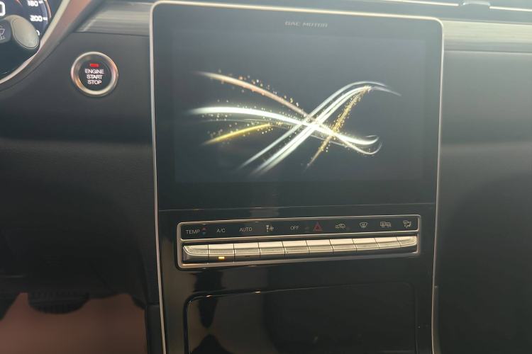 Used GAC Trumpchi GS4 PLUS 2021 390T Automatic Nebula Edition Interior 4
