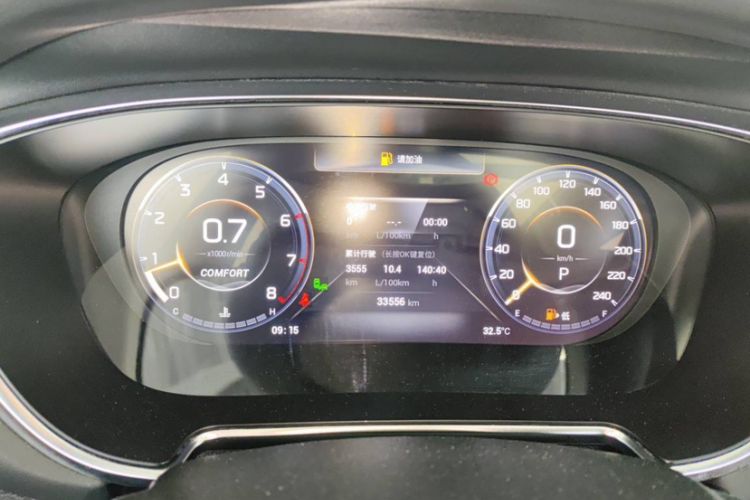 Used GAC Trumpchi GS4 PLUS 2021 390T Automatic Starry Edition Odometer Close Up