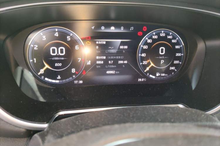 Used GAC Trumpchi GS4 PLUS 2021 270T Automatic Galaxy Edition Odometer Close Up