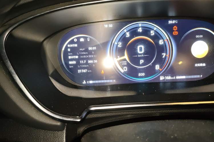 Used GAC Trumpchi GS4 PLUS 2021 270T Automatic Galaxy Edition Odometer Close Up