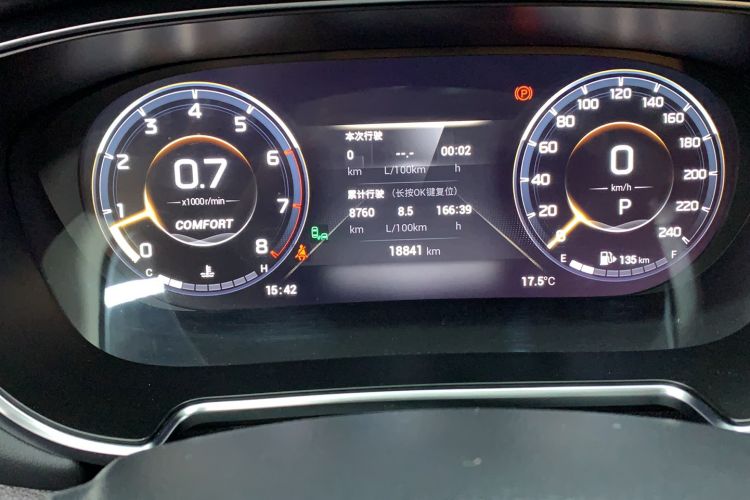 Used GAC Trumpchi GS4 PLUS 2021 390T Automatic Starry Edition Odometer Close Up