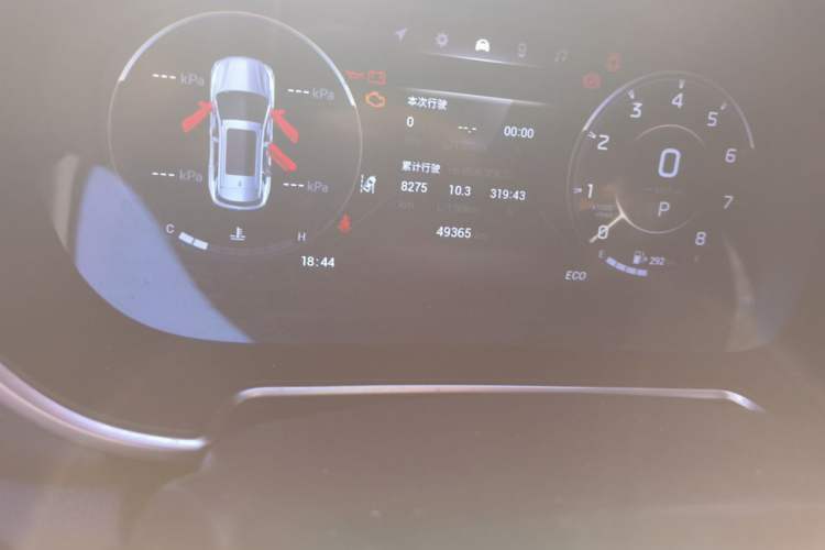 Used GAC Trumpchi GS4 PLUS 2021 270T Automatic Galaxy Edition Odometer Close Up
