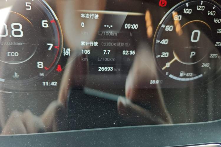 Used GAC Trumpchi GS4 PLUS 2021 270T Automatic Galaxy Edition Odometer Close Up