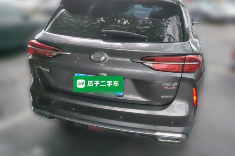 Used GAC Trumpchi GS4 PLUS 2021 270T Automatic Star Edition Rear