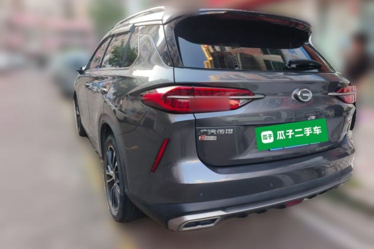 Used GAC Trumpchi GS4 PLUS 2021 270T Automatic Galaxy Edition Rear Left 45 Deg