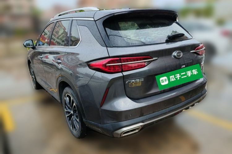 Used GAC Trumpchi GS4 PLUS 2021 390T Automatic Nebula Edition Rear Left 45 Deg